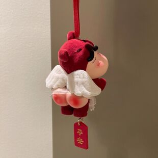 车内挂件小玩偶草莓天使屁屁熊车载挂件创意卡通汽车装饰品后视镜