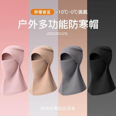 一体式围巾帽帽子女冬天