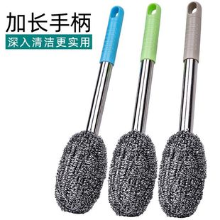 钢丝刷子大全带把厕所钢丝刷子长杆手柄无死角清洁不伤手不掉丝马