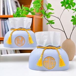 创意漂亮抽纸盒新款创意中式福袋高级纸巾盒客厅收纳盒茶几纸盒高