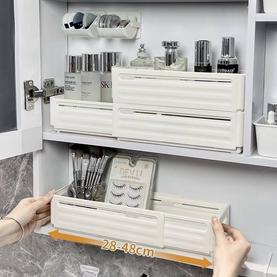 浴室柜内部收纳卫生间镜柜收纳盒可伸缩窄化妆品护肤品盒子洗手间