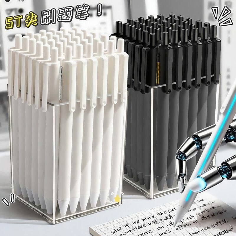 按动笔高颜值手感好速干ins风ST白杆刷题笔ins简约风按动中性笔黑