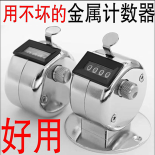 计数器2025新款不锈钢计数器手动机械点数器金属新款钓鱼点客器人