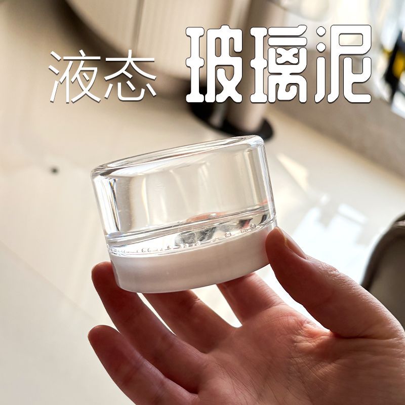 液态玻璃平替非牛顿流体