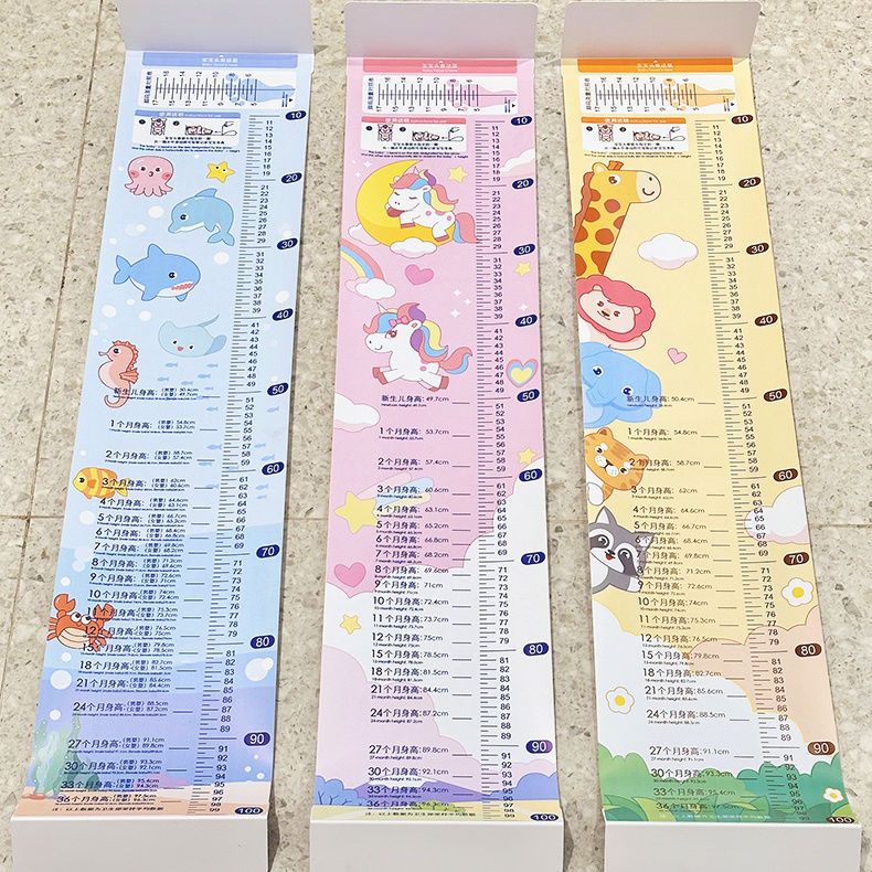 宝宝量角脚器新生儿婴儿身高测量仪神器宝宝直角标尺可移动体重量