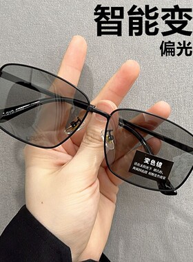 高清变色偏光太阳镜男款日夜两用司机驾驶钓鱼眼镜夜视开车专用墨