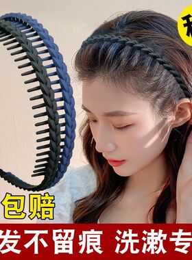 压发箍女2024新款带齿防滑专用