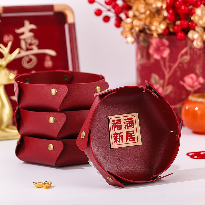 乔迁之喜果盘红色新居装饰摆件搬家入宅仪式用品礼物实用糖果盒子