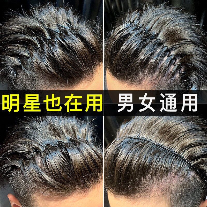 发箍女2024新款夏天运动隐形波浪压发头箍不勒头束发发捆洗脸发卡