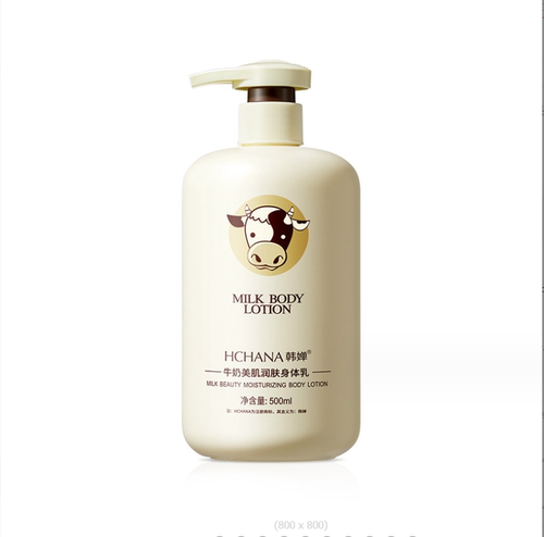 beauty男女q10牛奶身体乳men women Milk Body Cream Lotion