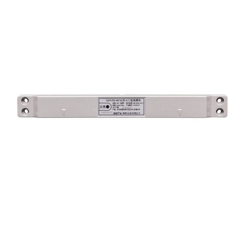 GST-FH-MC02 Fire-proof door Monitoring modular Fire-proof door Monitoring modularin the Electronic/Electrician , Burglar alarm equipment and systems , Security accessories  category - from Buy2taobao.com to provide professional Taobao agent buy service