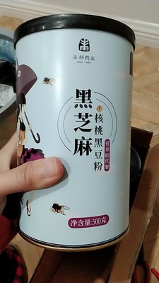 禾邦黑芝麻核桃黑豆粉五谷杂粮代餐粉营养早餐食品黑芝麻桑椹粉|ruв категории кофе/хлопья/напиток, натуральный порошок питание - от Buy2taobao.com для оказания профессиональной услуги покупки агента Taobao