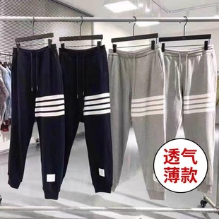 TUMA TB夏季薄款长裤微弹平纹色织纯棉四杠卫裤宽松休闲裤短裤