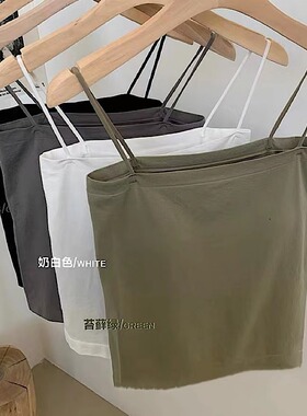 TNNE TB显瘦无痕美背吊带背心打底带胸垫辣妹内搭外穿纯棉裹胸