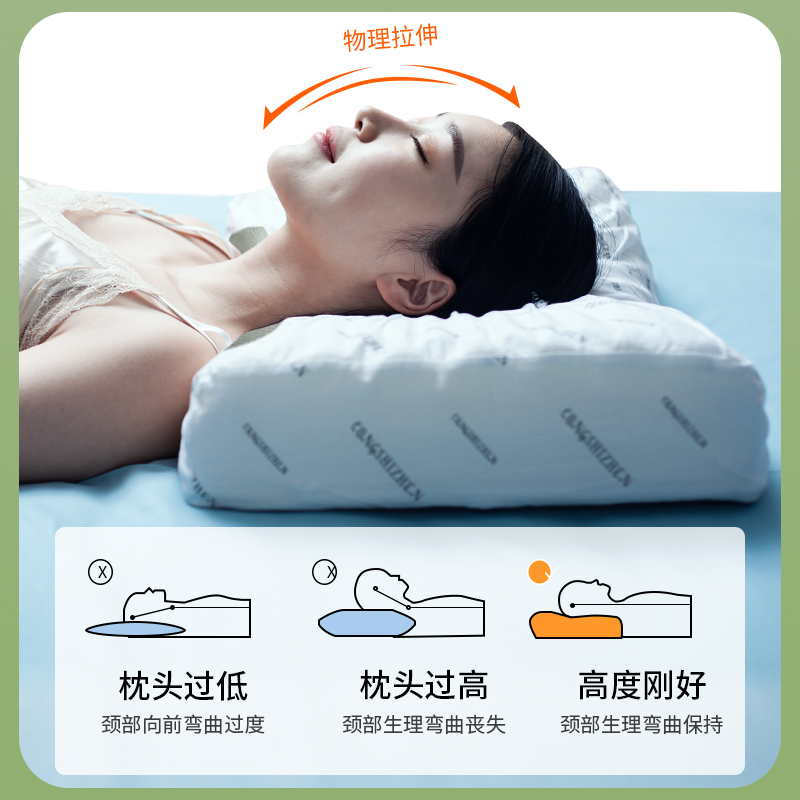 龙氏枕艾草枕头护颈椎助睡眠三年蕲艾睡觉专用多功能纯艾叶护颈枕