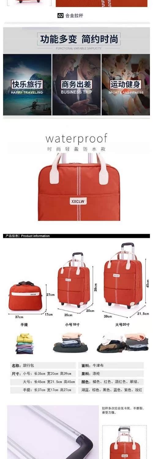 Túi du lịch cầm tay mềm với xe đẩy học sinh máy tính nam và nữ mẹ và trẻ em xách tay kéo hành lý có bánh xe - Túi du lịch túi du lịch cao cấp