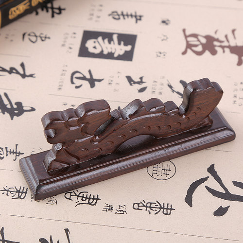 包邮初学书法红木实木笔搁笔架山笔搁放毛笔用品书法练习龙腾款五指山款根雕款 - 封面