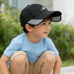儿童防晒帽夏大帽檐户外登山海边防紫外线透气速干棒球鸭舌帽遮阳