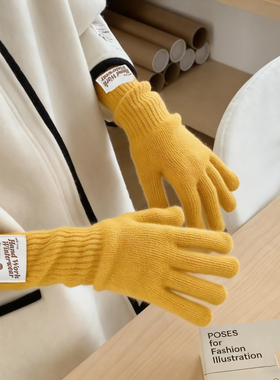 姜黄色手套女生冬季针织毛线保暖川西新疆旅游拍照防寒中长防风