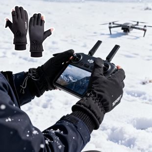 无人机遥控手套户外零下防寒保暖防水露指触屏拍照摄影师专用防滑