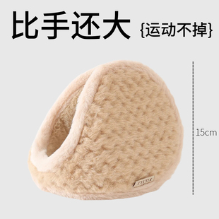 耳罩后戴式男女东北骑行防风防寒保暖不压耳朵户外跑步防冻耳捂子