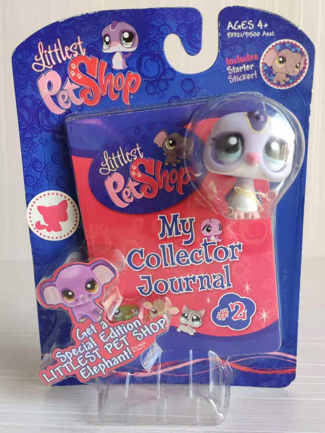 Vintage Littlest Pet Shop LPS Dog Cat Toy Ornaments - Product image 2