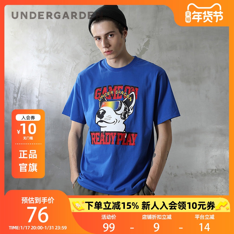 UNDERGARDEN男装短袖T恤时尚个性标语斗牛梗印花时尚上衣