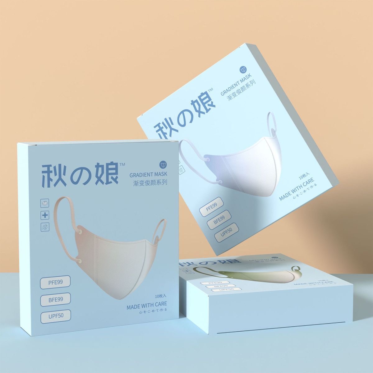 秋の娘香港新款KP90级防尘口罩|超轻无纺布3D立体设计|高颜值