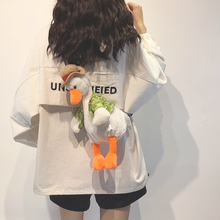 丑萌可爱包包女卡通毛绒双肩包韩版百搭草帽萌加油鸭斜挎小背包女