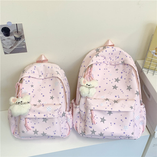 星星可爱书包初中生小学生高颜值ins风旅游背包女轻便外出双肩包