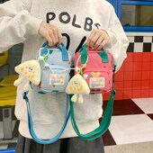 夏天卡通可爱帆布小包包女2026新款 小众质感单肩斜挎包外出手机包