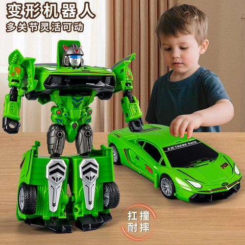 赛车变形机器人惯性动力玩具