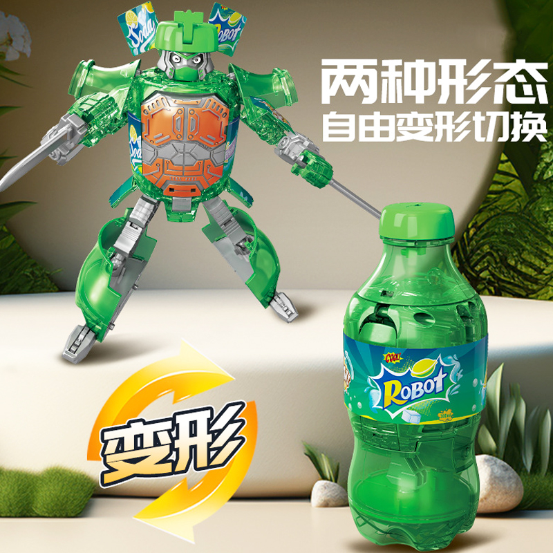 汽水变形玩具金刚战士机器人