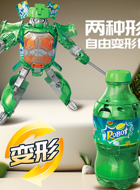 创意瓶装汽水变形机器人易拉罐可乐武士拼装儿童玩具益智男孩礼物