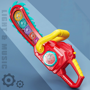 光头强同款儿童卡通电动透明齿轮锯声光电锯发光玩具2男孩3伐木锯