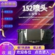 F152000 爱普生 DX5 R800 水性不加密喷头打印头 EPSON