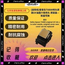 爱普生TX800喷头UV白墨弱溶剂平板机写真机10代打印头全新