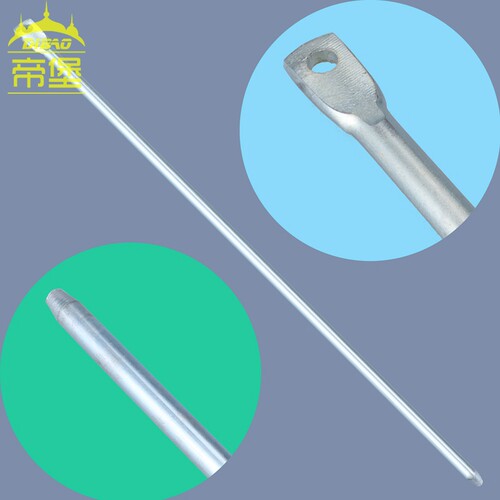 帝堡孔锁杆配电柜m8帝堡