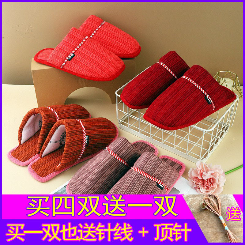 灯芯绒面料手工拖鞋鞋帮子半成品棉拖鞋低帮无后跟鞋面子秋冬季