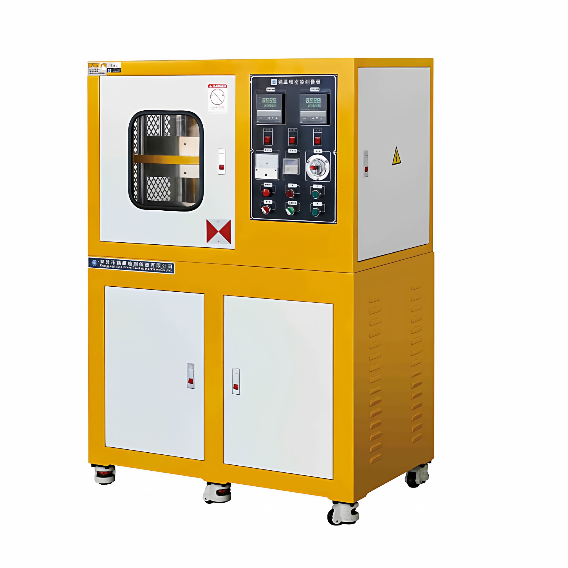 厂家全自动橡胶平板硫化机小型加硫成型机多功能塑料热压机