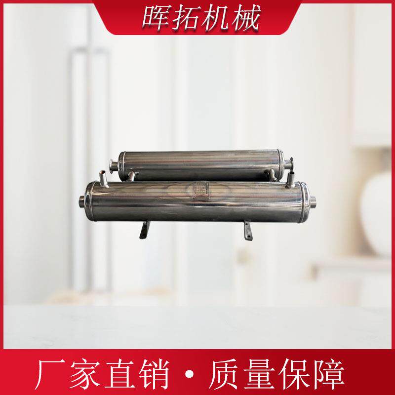 316L不锈钢缠绕管式换热器螺旋导流绕管式冷凝器锅炉蒸汽热交换器