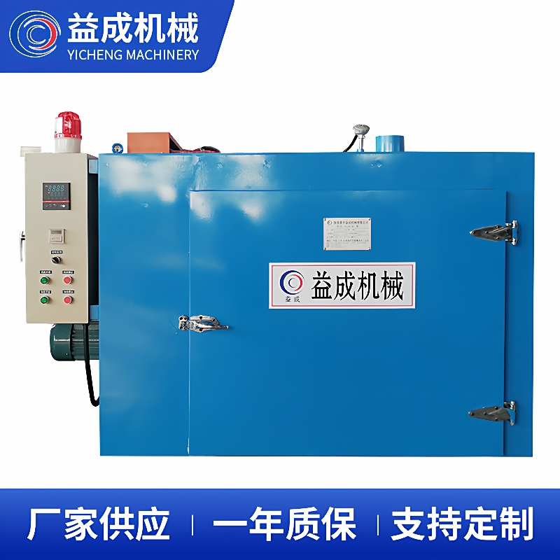 YC-O电热烘箱侧送风干燥箱工业烤箱热风循环电热恒温鼓风干燥机