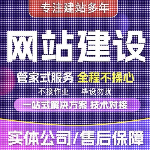 python代编程深度学习机器指导爬虫数据抓取跑通编写调试代码接单