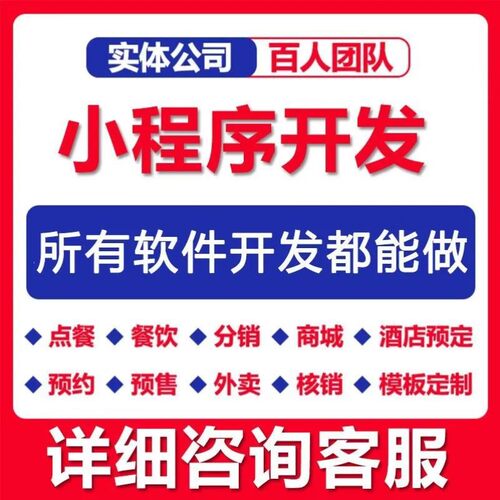 github代码复现跑通python编程深度学习代做项目部署程序讲解指导