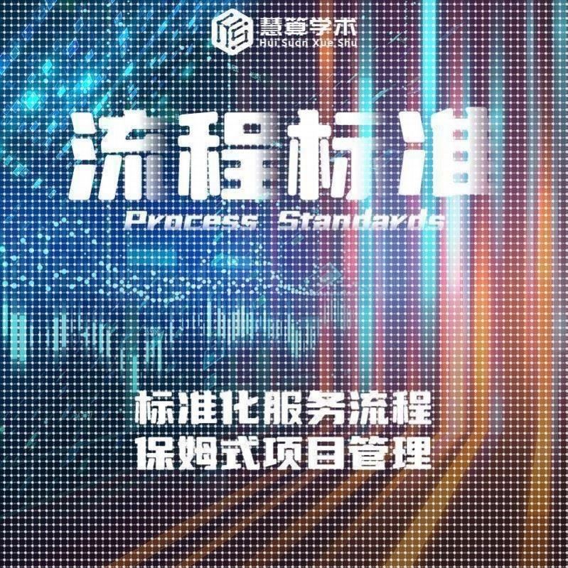 光学模拟丨COMSOL FLUENT ANASYS ABAQUS 流体 有限元仿真 FEM