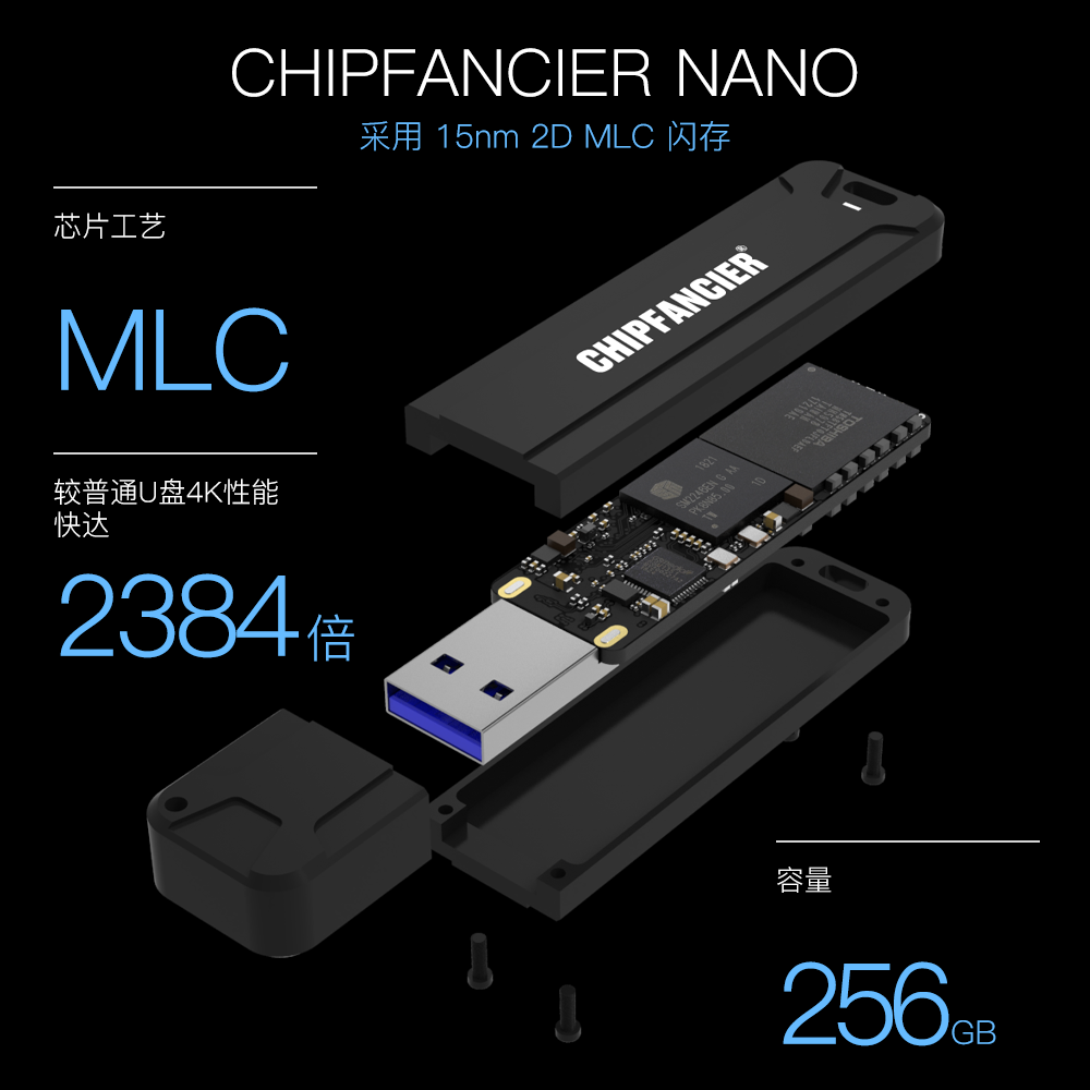 MLC Solid state U disk Win To Go WTG High performance 256G ssd System tray USB3.1GEN2in the Flash Cards/U disk/Storage/HDD, U disk  category - from Buy2taobao.com to provide professional Taobao agent buy service