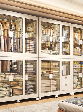 简易衣柜家用卧室免安装可折叠加深成人衣物储物柜超大衣服收纳柜