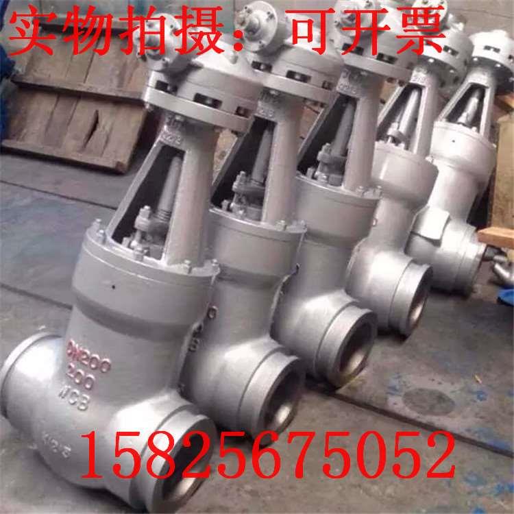 Z41H/W/Y/N/F-100I-DN100法兰洛钼钒钢闸阀 沪工重型中型高压闸阀