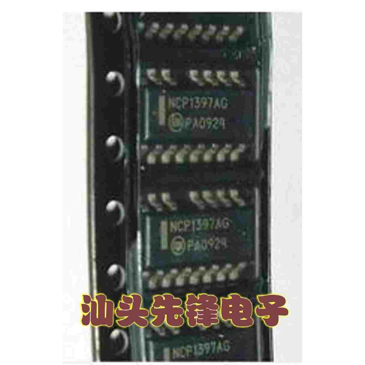 【汕头先锋电子】全新原装 NCP1397AG NCP1397BG 液晶电源芯片
