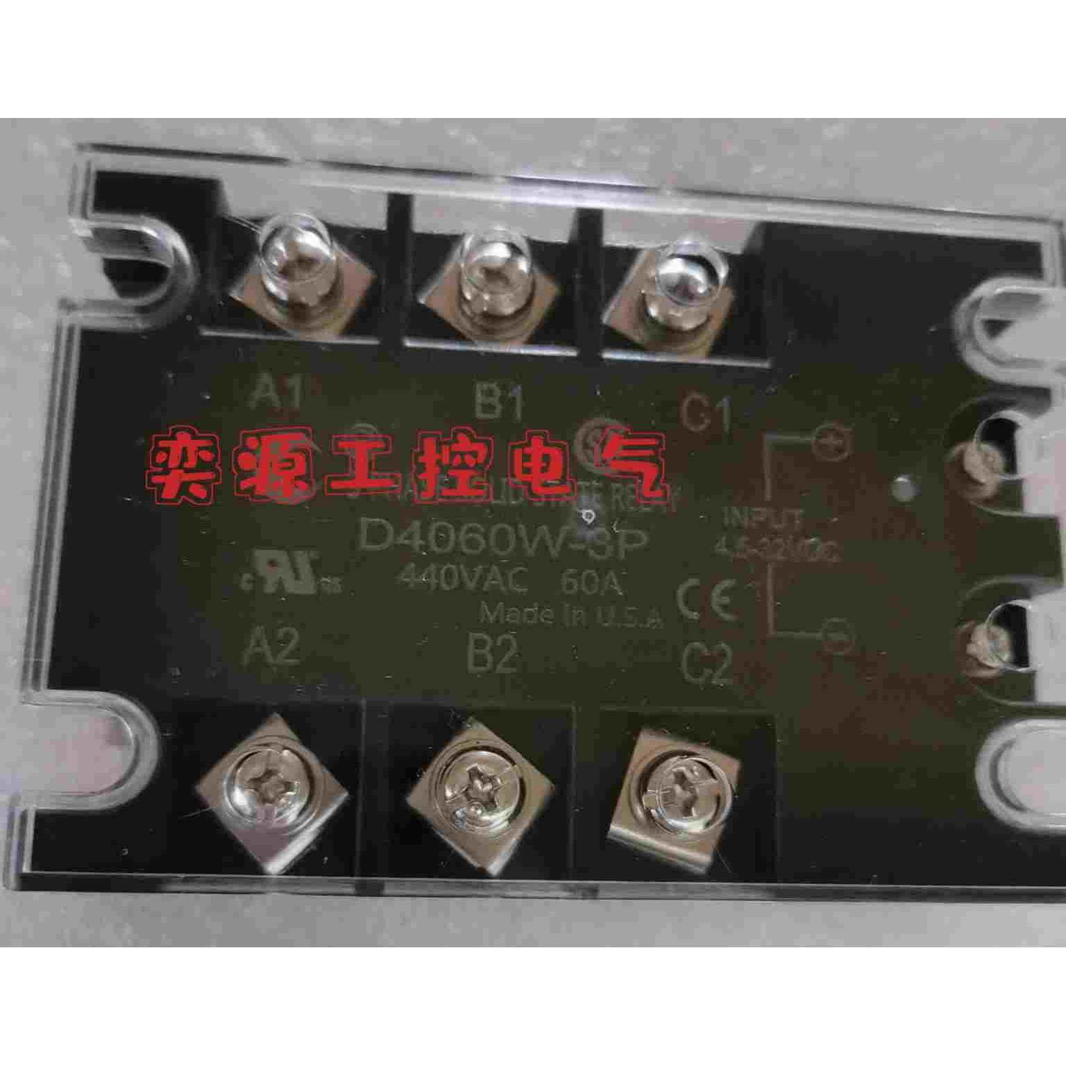 固态继电器D4040-W-3P D4025 D4050 D4060 D4080 D40100-W-3P